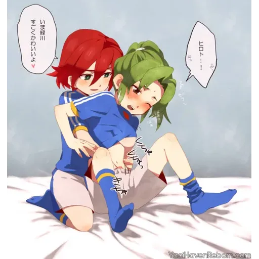 Inazuma Eleven Yaoi 5