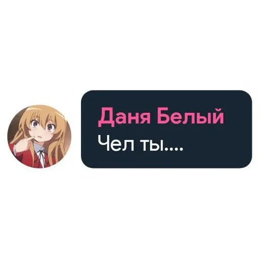 tray-icon