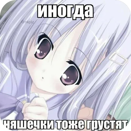 tray-icon